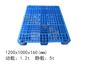 1210 川字網(wǎng)格塑料托盤