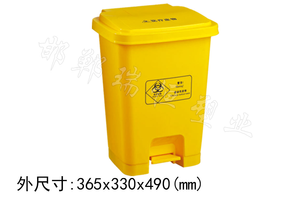 30L醫(yī)療腳踏垃圾桶
